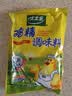 太太乐 三鲜鸡精250g 三鲜标准 加倍提鲜 炒菜煲汤烹饪调料 实拍图