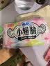 苏菲卫生巾小翅膀护垫日用棉柔无香护翼175mm组合迷你套装整箱 小翅膀 175mm 9片 2包 实拍图
