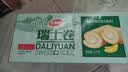 达利园瑞士卷香蕉味3斤整箱独立包装零食早餐代餐面包下午茶蛋糕卷 实拍图