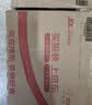 千年恋木筷子天然抗菌竹筷无漆无蜡家用不易发霉餐具 30双装 kz0015 实拍图