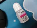 【原研进口】塔克司 他克莫司滴眼液 0.1%*5ml/盒 实拍图