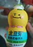 金豆芽儿童金银花柚子汁155ml*4瓶便携宝宝饮料瓶装果汁西柚汁 实拍图