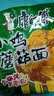 康师傅 方便面 经典小鸡炖蘑菇面五连包95g*5 泡面袋装速食 方便食品 实拍图