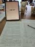 Apple/苹果 Pencil(USB-C) 磁吸触控笔手写笔苹果笔电容笔iPad笔 适用iPad(A16)/mini/Pro/Air 实拍图