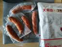 大希地哈尔滨红肠1斤 道台府联名款 东北特产香肠腊味熟食下酒菜 实拍图