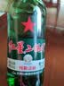 红星二锅头 大二 清香型白酒 43度 750ml 单瓶装 纯粮口粮酒 实拍图
