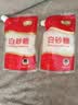 舒可曼白糖400g【白砂糖】拧盖设计 无硫工艺 甘蔗糖烘焙调料咖啡糖食品 实拍图