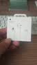 Apple/苹果 EarPods USB-C有线耳机 type-c有线耳机  iPhone 18有线耳机笔记本耳机游戏音乐 实拍图