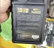 高德润达顶锋旗舰全PAO酯类IV+V全合成汽机油 SP C3 5W-30 4L保养京东养车 实拍图