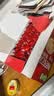 雀巢（Nestle）1+2原味低糖*速溶咖啡三合一冲调饮品90条1350g 实拍图
