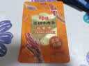 百草味牛肉条五香味50g 肉干肉脯特产肉类小吃即食熟食 新老包装随机发 实拍图
