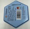 徽六绿茶六安瓜片太平猴魁黄山毛峰祁门红茶礼盒200g 送长辈领导礼品 实拍图