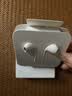 Apple/苹果 EarPods USB-C有线耳机 type-c有线耳机  iPhone 18有线耳机笔记本耳机游戏音乐 实拍图