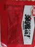 卫龙辣条亲嘴烧 麦辣鸡汁味休闲解馋零食便携装 480g（约40片） 实拍图