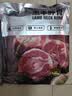 天顺源新西兰原切满肉羔羊脖骨羊蝎子 2斤  生鲜羊肉 炖煮食材 实拍图