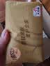 清风【李昀锐同款】抽纸 丝柔4层100抽*40包 纸卫生纸 婴儿抽纸 整箱 实拍图