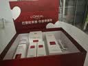 欧莱雅（LOREAL）套装抗皱紧致护肤礼盒化妆品水乳补水保湿淡纹送妈妈送女友礼物 复颜抗皱礼盒7件套(90%买家选择) 实拍图