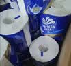 维达（Vinda）有芯卷纸 蓝色经典4层200克*27卷 高克重卫生纸 厕纸纸巾整箱 实拍图