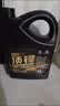 高德润达顶锋旗舰全PAO酯类IV+V全合成汽机油 SP C3 5W-30 1L保养京东养车 实拍图