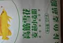 金龙鱼 面粉 高筋粉 高筋雪花麦芯小麦粉 20斤 包子饺子馒头饼手擀面 实拍图