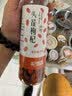 杞里香红枸杞子头茬特级枸杞150g新货宁夏中免洗枸杞茶苟构杞泡茶滋补品 实拍图