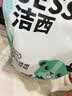 洁西（JESSIE）综合通用天竺鼠粮 荷兰猪粮豚鼠粮食饲料主粮2.5kg 实拍图