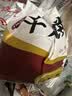 悦味纪 潼关千层饼1kg 共10个 肉夹馍饼胚早餐半成品速食低脂无起酥油 实拍图