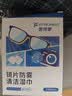 FIT MOMENT眼镜清洁湿巾防雾眼镜湿巾纸不伤镜片擦手机镜头速干不留痕100片 实拍图