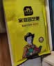 史丹利通用型复合肥2.5斤 蔬菜用农用种菜果树专用肥料养花化肥有机 实拍图