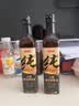京东京造100%纯黑芝麻小磨香油400ml*2 古法小磨0添加凉拌烹饪火锅调味油 实拍图