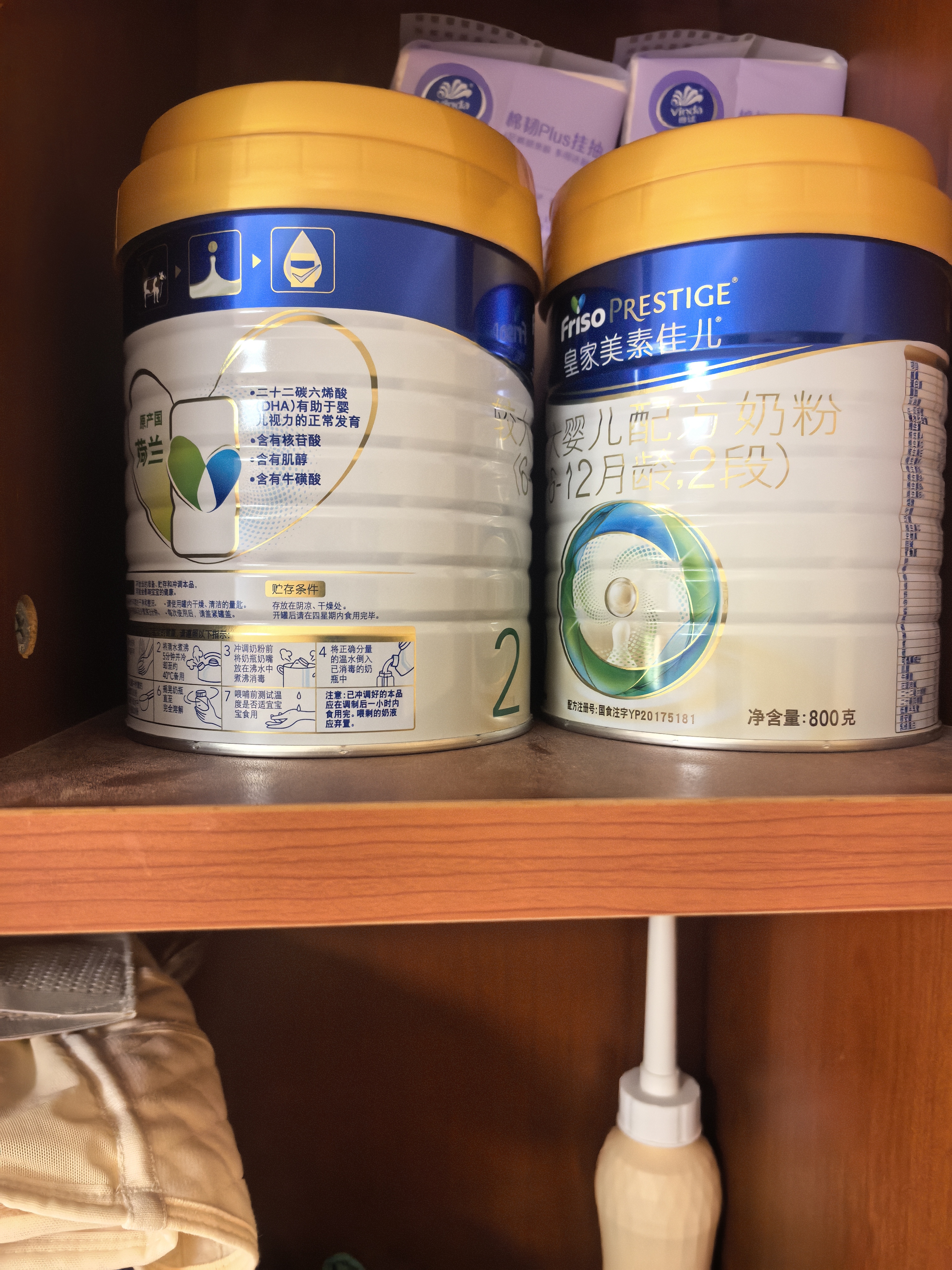 美素佳儿（Friso）皇家较大婴儿配方奶粉 2段（6-12个月）800克 乳铁蛋白 新国标 实拍图