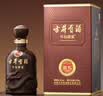 古井贡酒 年份原浆献礼 浓香型白酒 45度 500mL*2瓶 双瓶装 过节送礼 实拍图