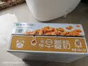 蒙牛【18天新鲜直达】早餐奶核桃味250ml*16盒 新老包装 送礼礼盒 实拍图