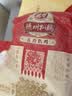 德州扒鸡山东特产礼品熟食腊味烧鸡开袋即食五香精选童子鸡500g1斤 实拍图