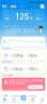 PICOOC有品智能体脂秤【充电款】体重秤家用电子称健康减重秤减肥用高精准测脂京东自营生日礼物送男女友 实拍图