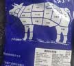 肉鲜厨师 满肉牛脊骨原切（70%带肉） 净重2斤 牛脖骨蝎子冷冻龙骨煲汤 实拍图