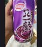 达利园又一餐三口味混合装八宝粥送礼方便速食早餐粥罐头360g*12罐礼盒 实拍图