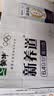 蒙牛【新鲜日期】 新养道无乳糖高钙牛奶200ml*24盒 3.2g/100ml蛋白质 实拍图