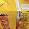 康师傅 方便面 经典番茄鸡蛋牛肉面五连包115g*5 泡面袋装速食 方便食品 实拍图