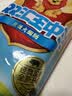 双汇王中王火腿肠30g*30支休闲零食香肠烧烤露营出游 实拍图