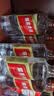 五粮液股份绵柔尖庄光瓶131 42度浓香型白酒500mL*24双箱双十一 实拍图