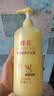 蜂花王俊凯推荐柔顺护发素1.2L小麦蛋白 【专供】柔顺营养1200ml*1瓶 实拍图