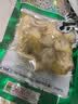有友 泡椒凤爪 山椒味100g*5 分享装 追剧必备休闲零食小吃  实拍图