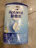爱他美（Aptamil）经典版幼儿配方奶粉 3段(12-36个月) 800g*1罐 实拍图