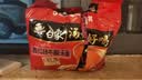 白象 方便面 汤好喝西红柿牛腩汤面127g*5包泡面 泡面夜宵速食 实拍图