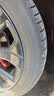 玲珑轮胎汽车轮胎245/45R20 103W XL臻选AR200 适配比亚迪唐/长安UNI-T 实拍图