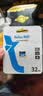 忆捷（EAGET）64GB TF（MicroSD）存储卡U3 C10 A1 V30 行车记录仪 安防监控摄像头专用高速内存卡 高度耐用卡 实拍图
