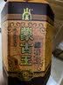 蒙古王白酒 浓香型纯粮食酒 高度白酒礼盒节日赠礼 52度金帐500mL4瓶 实拍图