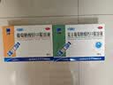 三精葡萄糖酸锌口服溶液10ml*90支*3盒 儿童青少年成人孕妇中老年改善厌食非葡萄糖酸钙锌 钙铁锌口服液非钙片 实拍图