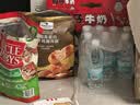 低糖高蛋白海苔果仁脆 450g 1袋 实拍图